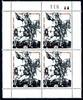 Uruguay 4er Uruguay 4er 1491 postfrisch Kunst MiNr. 1491 postfrisch Kunst -