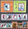 Paraguay Paraguay 2265-2274, Block 177-178 postfrisch Olympia MiNr. 2265-2274, Block 177-178 postfrisch Olympia -