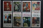 Polen Polen 2032-2039 postfrisch MiNr. 2032-2039 postfrisch -