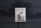 Österreich Österreich 1023 postfrisch MiNr. 1023 postfrisch -