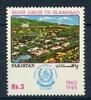 Pakistan Pakistan 666 postfrisch Islamabad MiNr. 666 postfrisch Islamabad -