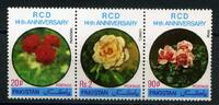 Pakistan Pakistan 452-454 postfrisch Pflanzen MiNr. 452-454 postfrisch Pflanzen -