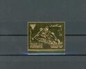 Sharjah Sharjah A 464 A postfrisch Olympia MiNr. A 464 A postfrisch Olympia -
