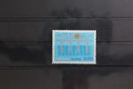 Portugal Azoren Portugal Azoren 364 postfrisch MiNr. 364 postfrisch -