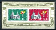 Schweiz Schweiz Block 15 postfrisch Briefmarkenausstellung MiNr. Block 15 postfrisch Briefmarkenausstellung -