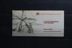 Portugal Azoren Portugal Azoren MH 1 mit 345-348 postfrisch MiNr. MH 1 mit 345-348 postfrisch -