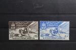 Syrien Syrien V7-V8 postfrisch MiNr. V7-V8 postfrisch -
