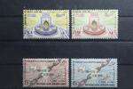Syrien Syrien V3-V6 postfrisch MiNr. V3-V6 postfrisch -