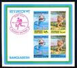Bangladesch Bangladesch Block 1 postfrisch UPU MiNr. Block 1 postfrisch UPU -