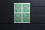 Israel Israel 2F postfrisch im Viererblock MiNr. 2F postfrisch im Viererblock -