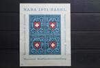 Schweiz Schweiz Block 21 mit 946 gestempelt MiNr. Block 21 mit 946 gestempelt -