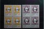 Portugal Azoren Portugal Azoren 334-335 postfrisch als Bogen MiNr. 334-335 postfrisch als Bogen -