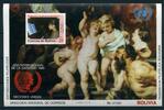 Bolivien Bolivien Block 142 postfrisch MiNr. Block 142 postfrisch -
