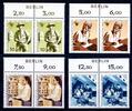 Berlin waag. Paare Berlin waag. Paare 342-345 postfrisch Zudruck Berlin MiNr. 342-345 postfrisch Zudruck Berlin -