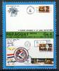 Paraguay Paraguay 2597 postfrisch UPU MiNr. 2597 postfrisch UPU -