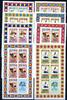 Bhutan Bhutan 592-599 postfrisch UPU MiNr. 592-599 postfrisch UPU -