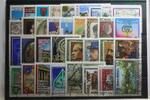 Österreich Österreich Jahrgang 1989 mit 1944-1977 gestempelt MiNr. Jahrgang 1989 mit 1944-1977 gestempelt -