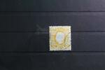 Portugal Portugal 40B gestempelt MiNr. 40B gestempelt -