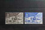 Syrien Syrien V7-V8 postfrisch MiNr. V7-V8 postfrisch -