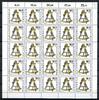 Bund 25er Bogen Bund 25er Bogen 1093 postfrisch Formnummer 2 MiNr. 1093 postfrisch Formnummer 2 -