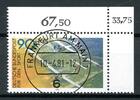 Bund Bund 1095 KBWZ gestempelt Frankfurt MiNr. 1095 KBWZ gestempelt Frankfurt -