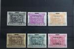 Portugal Portugal 190-195 mit Falz MiNr. 190-195 mit Falz -