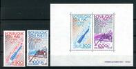 Mali Mali 565-566 + Bl. 9 postfrisch Viking-Programm MiNr. 565-566 + Bl. 9 postfrisch Viking-Programm -