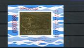 Sharjah Sharjah Block A 46 mit Aufdruck postfrisch Olympia MiNr. Block A 46 mit Aufdruck postfrisch Olympia -