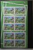 Aland Aland 143 postfrisch als Folienblatt MiNr. 143 postfrisch als Folienblatt -