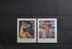 Jugoslawien Jugoslawien 2603-2604 postfrisch MiNr. 2603-2604 postfrisch -
