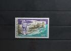 Mali Mali 332 postfrisch MiNr. 332 postfrisch -
