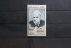 Mali Mali 115 postfrisch MiNr. 115 postfrisch -