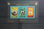 Uruguay Uruguay Block 21 mit 1316-1318 postfrisch MiNr. Block 21 mit 1316-1318 postfrisch -