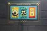 Uruguay Uruguay Block 21 mit 1316-1318 postfrisch MiNr. Block 21 mit 1316-1318 postfrisch -