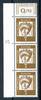 Berlin Berlin 200 DZ 12 postfrisch im 3er Streifen MiNr. 200 DZ 12 postfrisch im 3er Streifen -