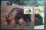 Botswana Botswana 586-591 gestempelt als FDC MiNr. 586-591 gestempelt als FDC -