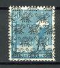 Bizone Bizone 43 II d postfrisch geprüft ARGE MiNr. 43 II d postfrisch geprüft ARGE -