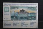 Grönland Grönland Block 1 mit 169-171 postfrisch MiNr. Block 1 mit 169-171 postfrisch -