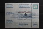 Grönland Grönland Block 2 mit 178 postfrisch MiNr. Block 2 mit 178 postfrisch -