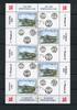 Österreich Kleinbogen Österreich Kleinbogen 2532 gestempelt Tag der Briefmarke MiNr. 2532 gestempelt Tag der Briefmarke -