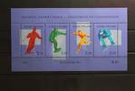Finnland Finnland Block 8 mit 1152-1155 postfrisch MiNr. Block 8 mit 1152-1155 postfrisch -