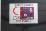 Jordanien Jordanien Block 5 mit 408 postfrisch Rotes Kreuz MiNr. Block 5 mit 408 postfrisch Rotes Kreuz -