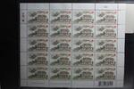 Thailand Thailand 2121 postfrisch als Kleinbogen MiNr. 2121 postfrisch als Kleinbogen -
