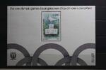 Israel Israel Block 26 mit 969 postfrisch MiNr. Block 26 mit 969 postfrisch -