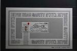 Israel Israel Block 21 mit 878 postfrisch MiNr. Block 21 mit 878 postfrisch -