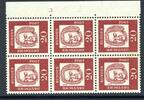 Bund Bund 352 y DZ postfrisch im 6er Block MiNr. 352 y DZ postfrisch im 6er Block -