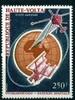 Obervolta Obervolta 187 postfrisch Satelliten MiNr. 187 postfrisch Satelliten -