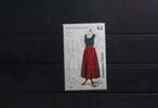 Österreich Österreich 3088 postfrisch MiNr. 3088 postfrisch -