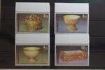 Thailand Thailand 2145-2148 postfrisch MiNr. 2145-2148 postfrisch -