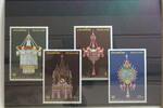 Thailand Thailand 2364-2367 postfrisch MiNr. 2364-2367 postfrisch -